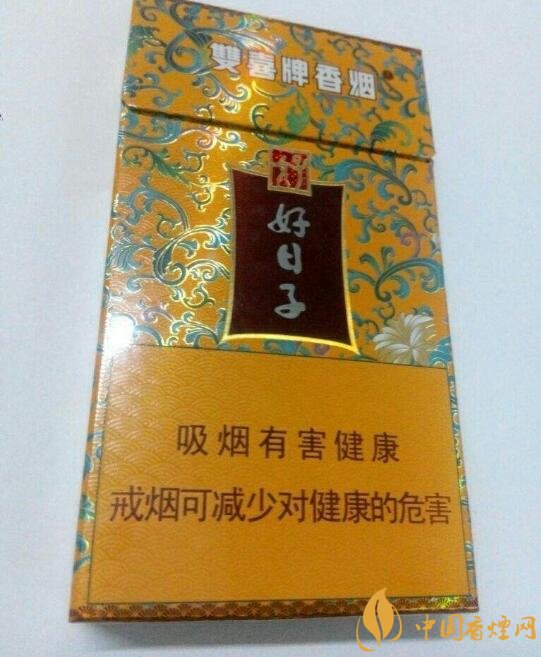 20左右細(xì)支香煙哪個(gè)好，南京炫赫門銷量最好