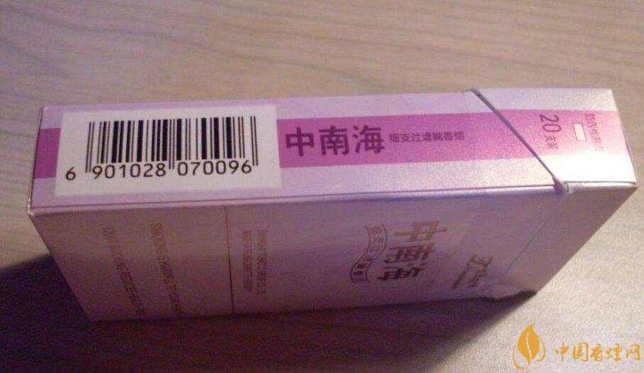 20左右細(xì)支香煙哪個(gè)好，南京炫赫門銷量最好