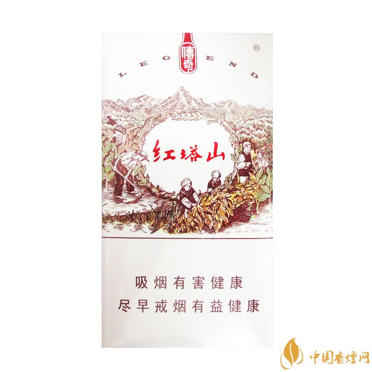 15元細(xì)支煙品牌及價(jià)格表，男士也愛細(xì)支煙