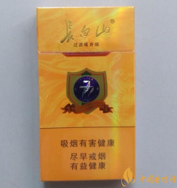 15元細(xì)支煙品牌及價(jià)格表，男士也愛細(xì)支煙
