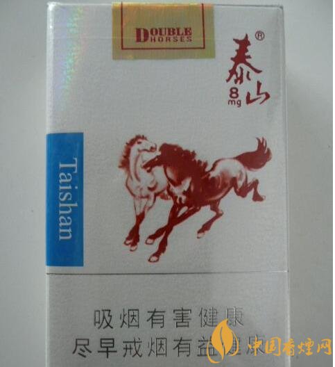 15元細(xì)支煙品牌及價(jià)格表，男士也愛細(xì)支煙