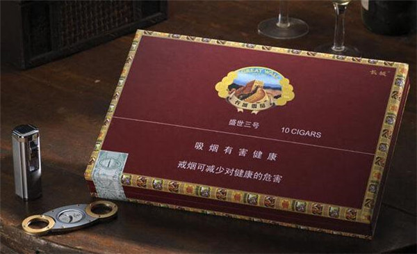 長城雪茄煙(盛世3號(hào))價(jià)格表圖 長城盛世三號(hào)多少錢