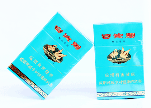 10元左右白沙煙價格表，精品白沙代代相傳
