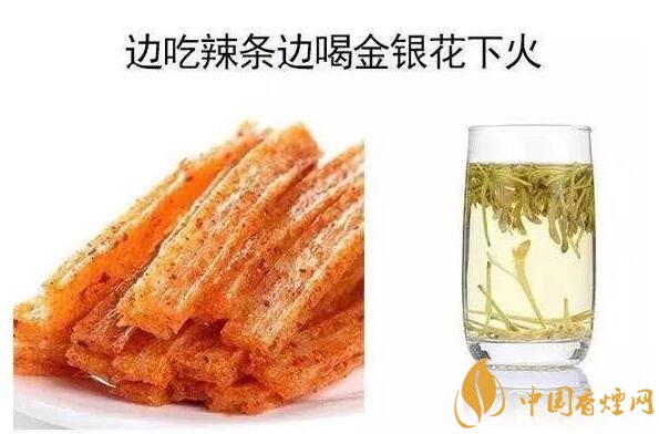 香煙養(yǎng)生是什么梗，哥抽的不是煙是爆珠