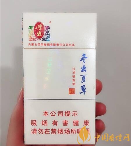 香煙養(yǎng)生是什么梗，哥抽的不是煙是爆珠