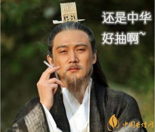 香煙養(yǎng)生是什么梗，哥抽的不是煙是爆珠