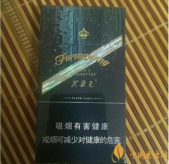 芙蓉王細支香煙有幾種，芙蓉王細支價格表