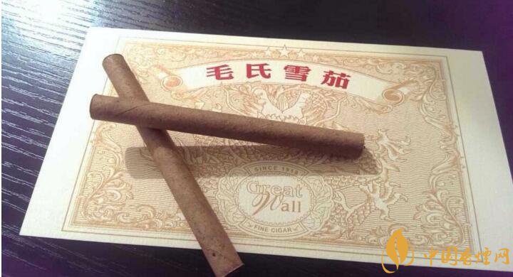 毛氏雪茄為什么這么貴，毛氏雪茄哪里能買到