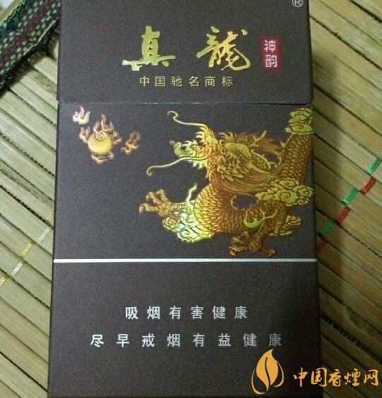 高檔真龍香煙價(jià)格表及圖片，真龍盛世天價(jià)香煙