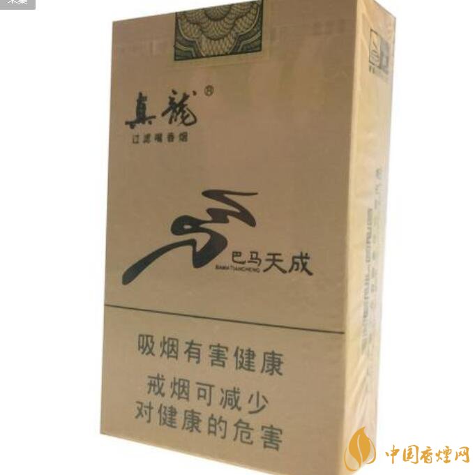 高檔真龍香煙價(jià)格表及圖片，真龍盛世天價(jià)香煙