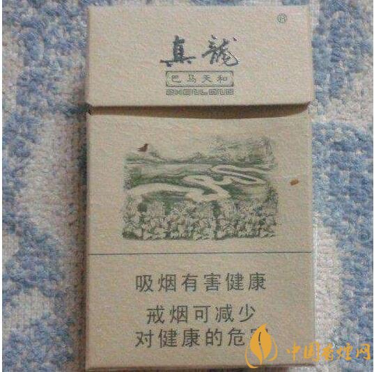 高檔真龍香煙價(jià)格表及圖片，真龍盛世天價(jià)香煙