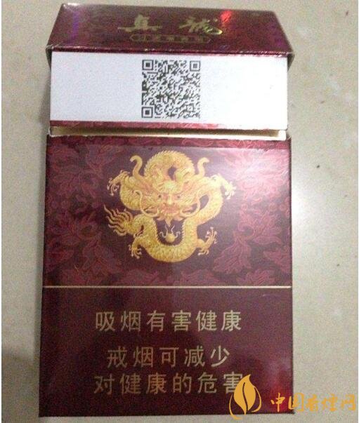 10元左右真龍香煙價格表，真龍(嬌子)價格最低