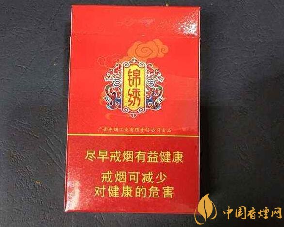 10元左右真龍香煙價格表，真龍(嬌子)價格最低