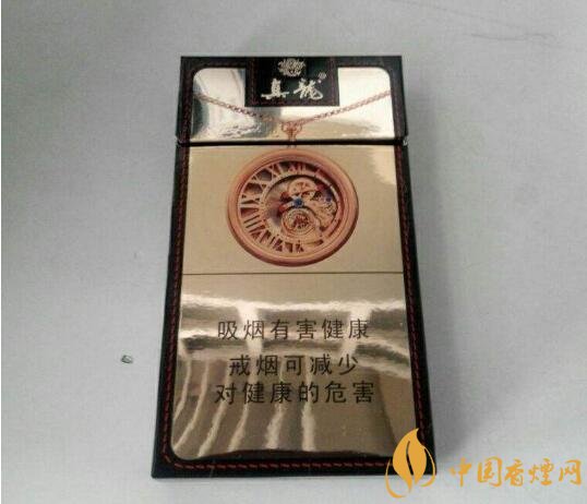 20元左右真龍香煙價(jià)格表，高香氣低危害