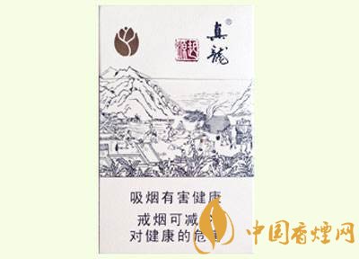 20元左右真龍香煙價(jià)格表，高香氣低危害