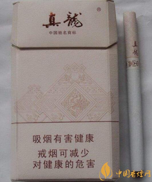 15元左右真龍香煙價(jià)格表，包裝高大山