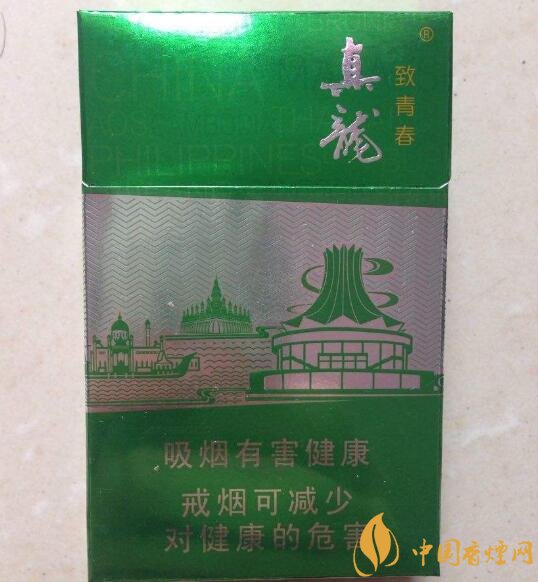 15元左右真龍香煙價(jià)格表，包裝高大山
