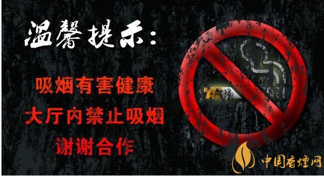 世界無煙日是哪一天，戒煙日無煙日分的清嗎