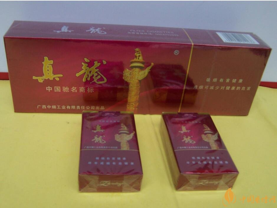 20元檔銷量最好香煙排行榜，天子金突破十萬