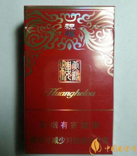 20元檔銷量最好香煙排行榜，天子金突破十萬