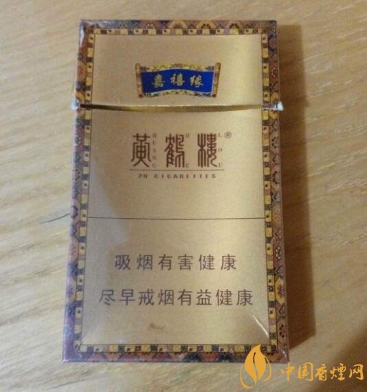 20元檔銷量最好香煙排行榜，天子金突破十萬