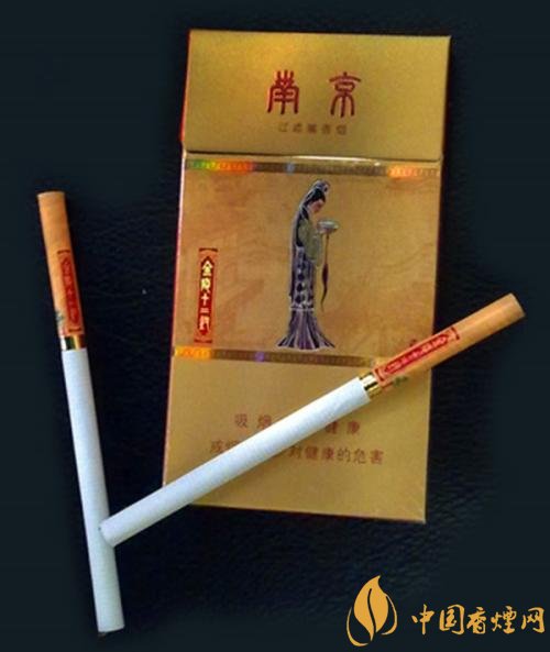 最貴的女士香煙排行榜，女士香煙偏向低焦