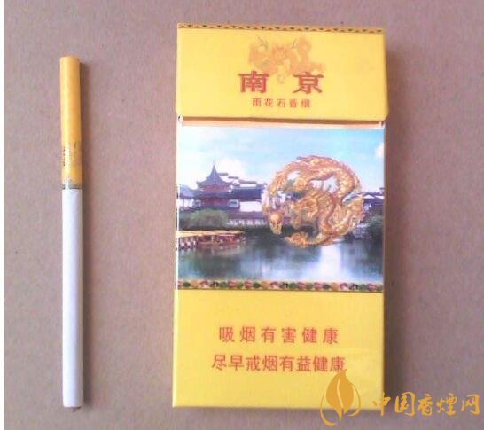 最貴的女士香煙排行榜，女士香煙偏向低焦