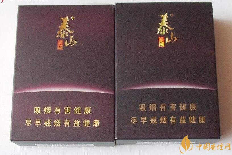高端香煙排行榜，非賣香煙有市無價(jià)