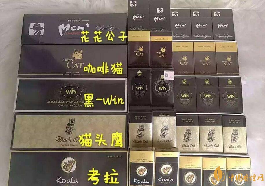 越南香煙品牌排行榜，越南香煙重口味