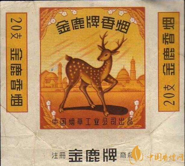 上海煙草集團(tuán)旗下香煙有哪些，生產(chǎn)特供香煙