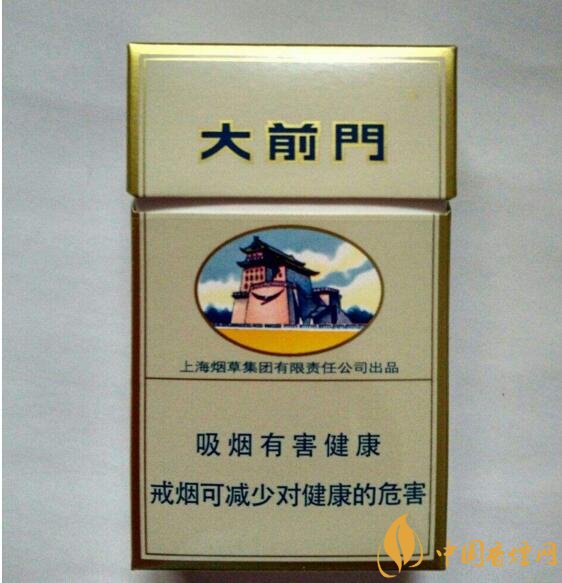 上海煙草集團(tuán)旗下香煙有哪些，生產(chǎn)特供香煙