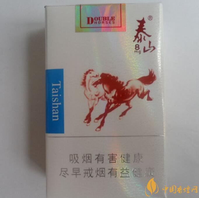 銷(xiāo)量最好國(guó)產(chǎn)混合型香煙排行榜，中南海第一