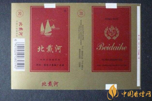 銷(xiāo)量最好國(guó)產(chǎn)混合型香煙排行榜，中南海第一