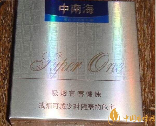 銷(xiāo)量最好國(guó)產(chǎn)混合型香煙排行榜，中南海第一