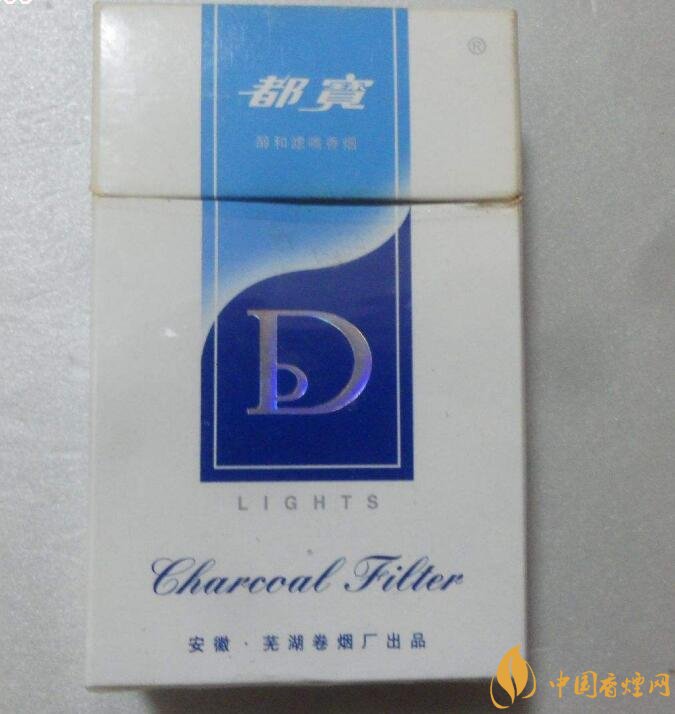 銷(xiāo)量最好國(guó)產(chǎn)混合型香煙排行榜，中南海第一
