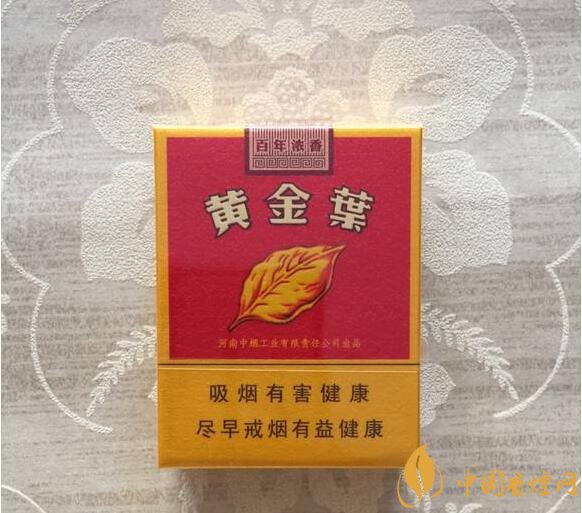 最受歡迎全開式香煙排行榜，高端大氣上檔次