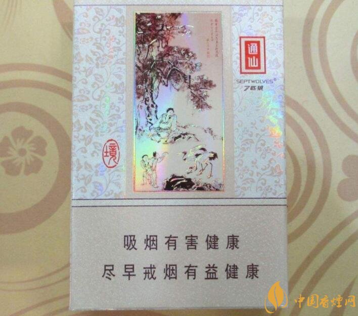 最受歡迎全開式香煙排行榜，高端大氣上檔次