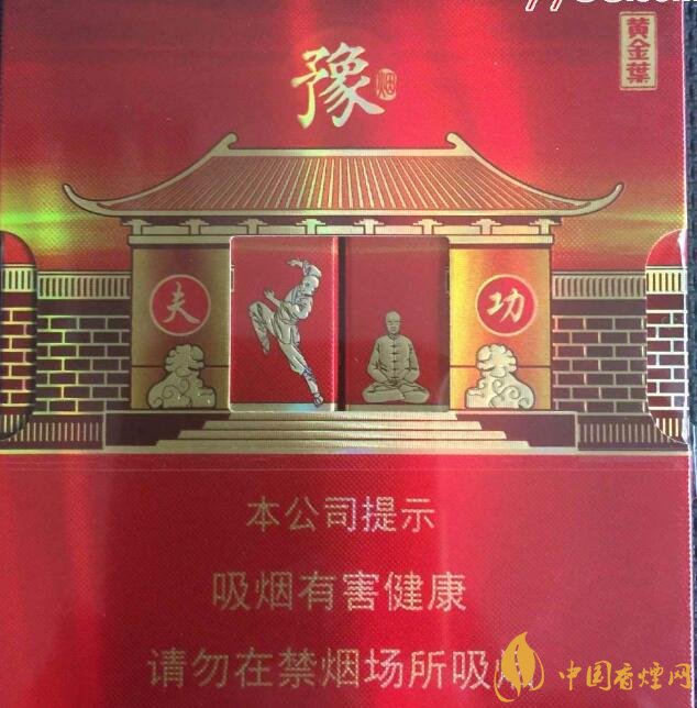 佛系香煙,道系香煙,儒系香煙，你抽過(guò)哪一種