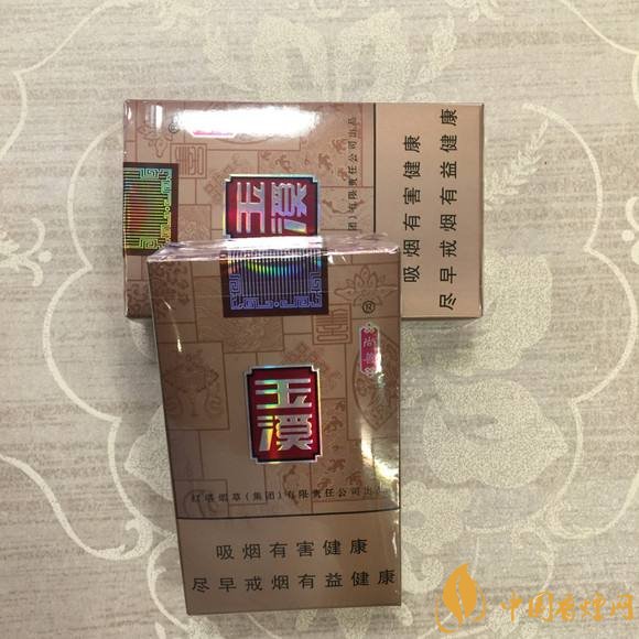 佛系香煙,道系香煙,儒系香煙，你抽過(guò)哪一種
