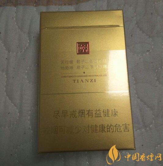 佛系香煙,道系香煙,儒系香煙，你抽過(guò)哪一種