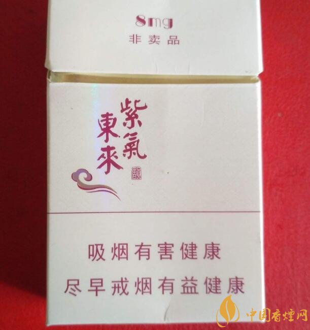 佛系香煙,道系香煙,儒系香煙，你抽過(guò)哪一種