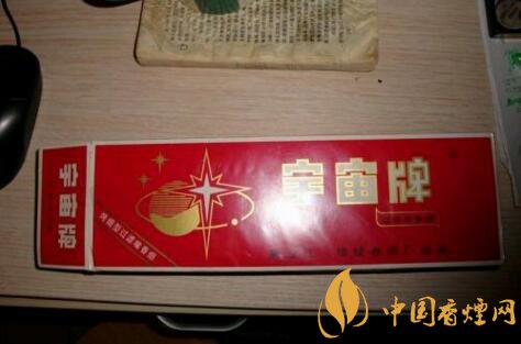 宇宙牌香煙還有賣(mài)的嗎，宇宙牌香煙停產(chǎn)了