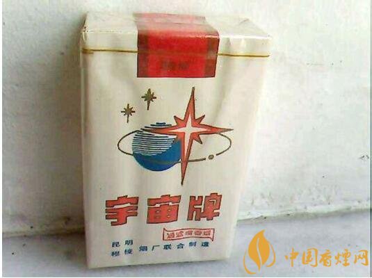 宇宙牌香煙還有賣(mài)的嗎，宇宙牌香煙停產(chǎn)了