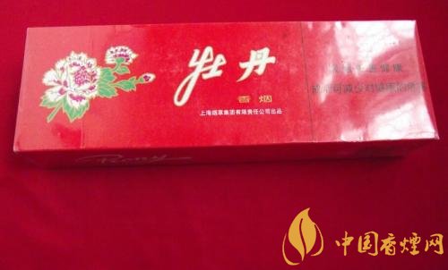 牡丹333香煙價(jià)格多少，牡丹333用的是中華煙煙草嗎