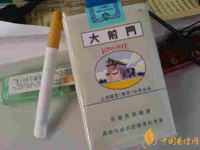 牡丹333香煙價(jià)格多少，牡丹333用的是中華煙煙草嗎