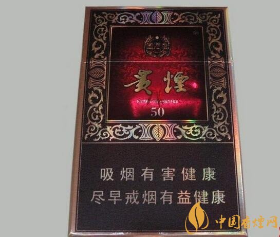 國產fb煙排行榜，fb煙是什么意思