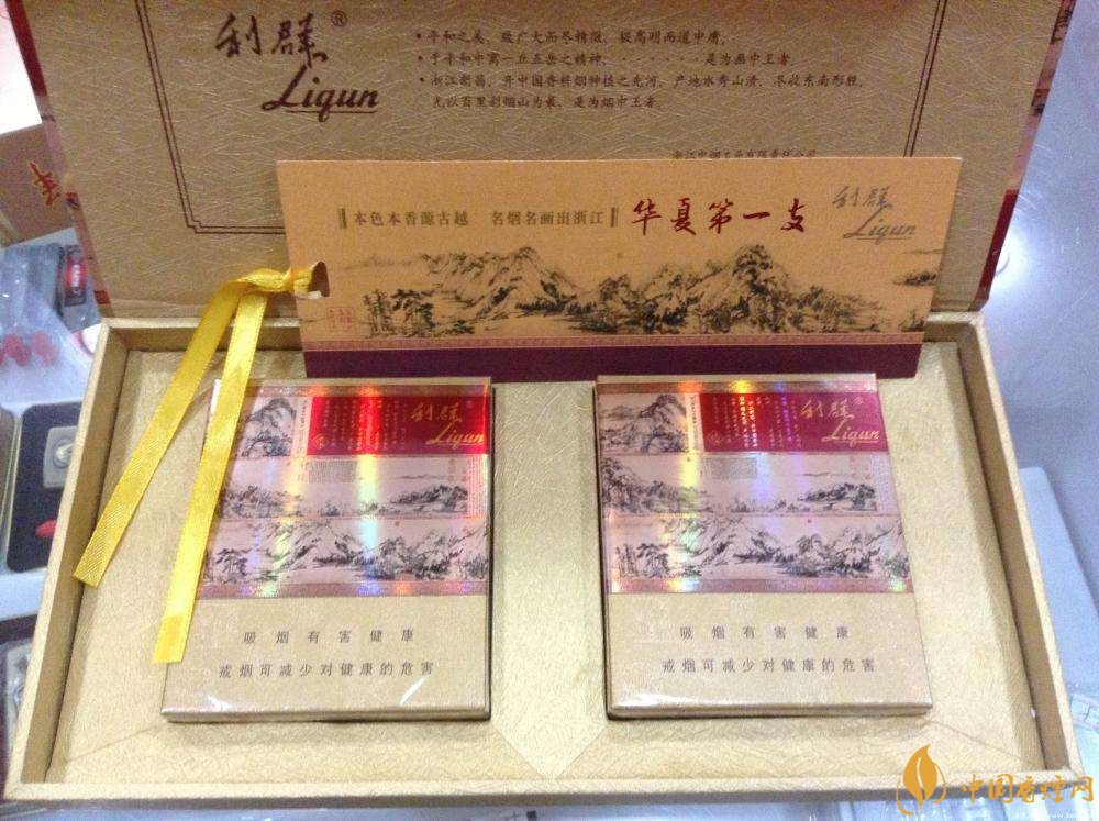 國產fb煙排行榜，fb煙是什么意思