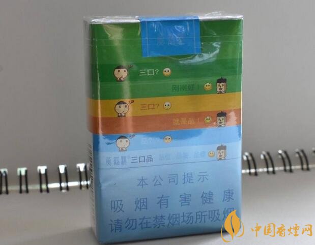 國產(chǎn)短支香煙銷量排行榜，一寸短一寸險(xiǎn)