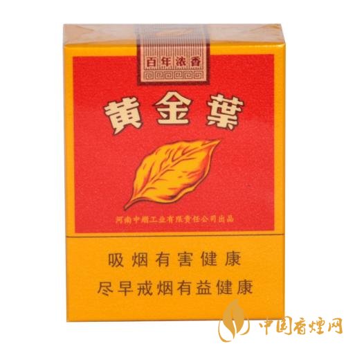國產(chǎn)短支香煙銷量排行榜，一寸短一寸險(xiǎn)