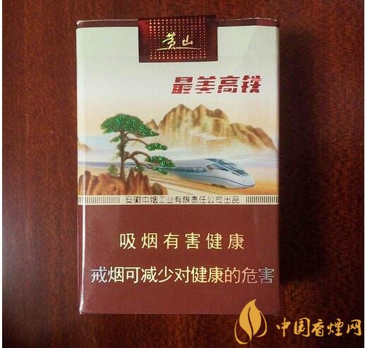 國產(chǎn)短支香煙銷量排行榜，一寸短一寸險(xiǎn)